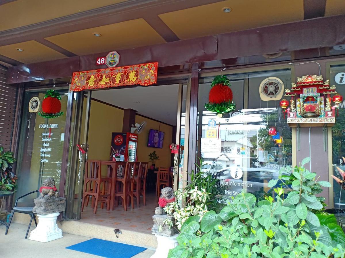 Albergue Kookkai House Patong Exterior foto