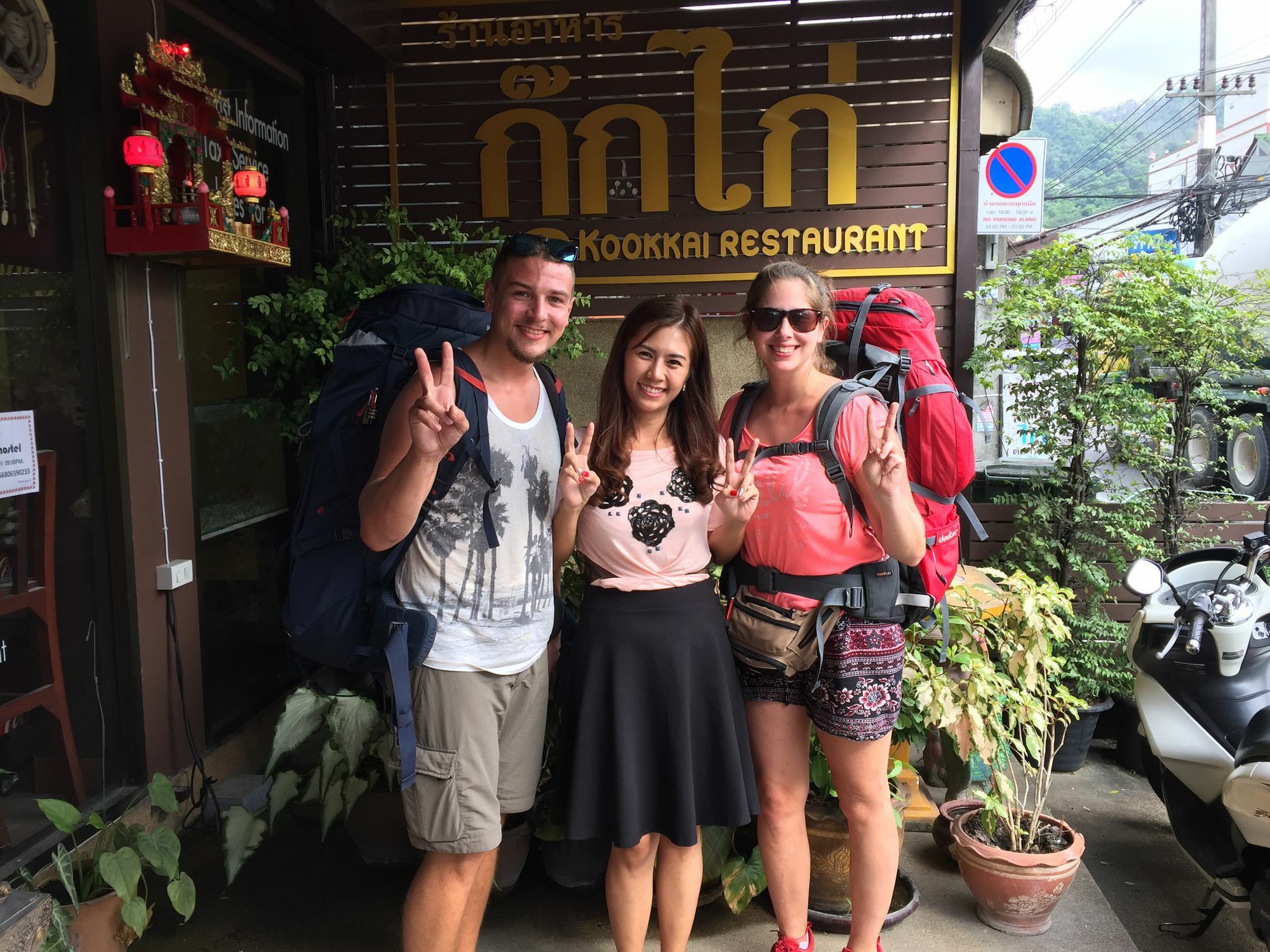 Albergue Kookkai House Patong Exterior foto